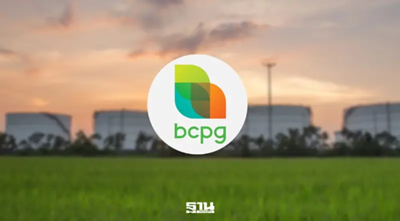 เปิดปม BCPG ถูก DSI ขอเอกสาร โครงการคลังน้ำมัน-ท่าเรือเพชรบุรีอยู่ระหว่างสอบสวน เปิดปม BCPG ถูก DSI ขอเอกสาร โครงการคลังน้ำมัน-ท่าเรือเพชรบุรีอยู่ระหว่างสอบสวน
