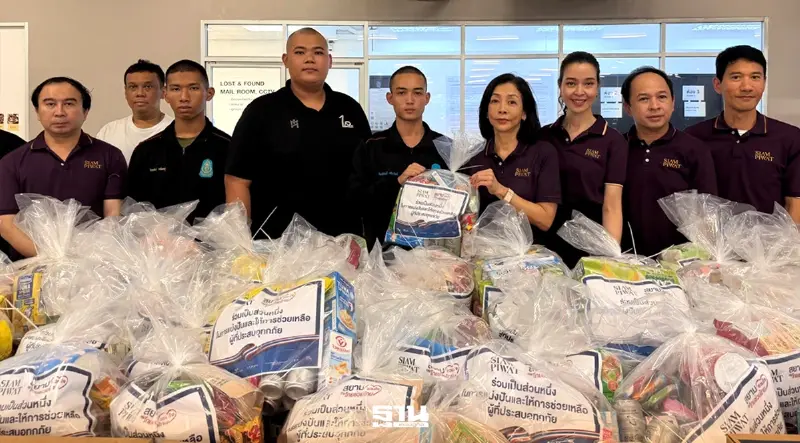 สยามพิวรรธน์ ช่วยน้ำท่วม เปิดจุดบริจาคพารากอน-ไอคอนสยาม ลดภาษี 2 เท่า สยามพิวรรธน์ ช่วยน้ำท่วม เปิดจุดบริจาคพารากอน-ไอคอนสยาม ลดภาษี 2 เท่า