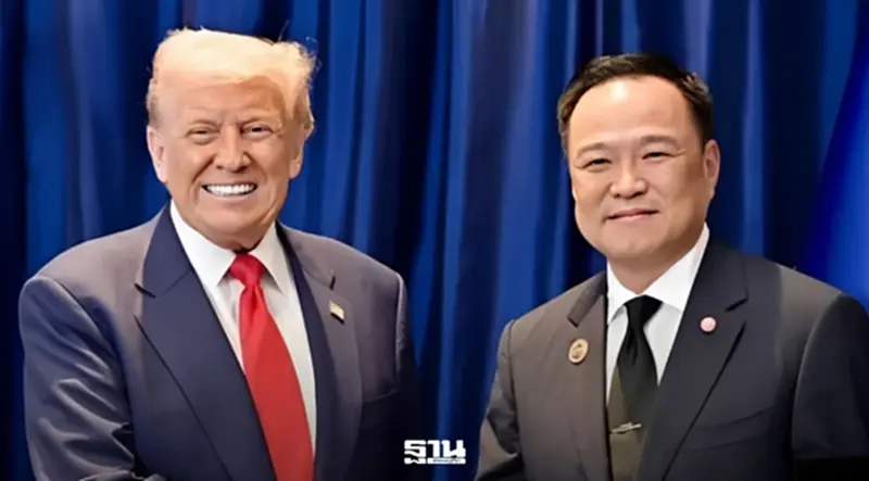 ‘อนุทิน’ จ่อทวงสัญญา ‘ทรัมป์’ ขอภาษีพิเศษ ตามแถลงการณ์ไทย-กัมพูชา ‘อนุทิน’ จ่อทวงสัญญา ‘ทรัมป์’ ขอภาษีพิเศษ ตามแถลงการณ์ไทย-กัมพูชา