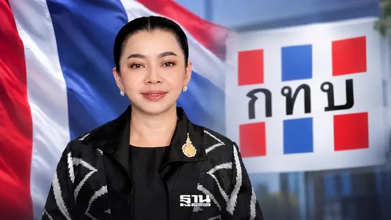“ชัชชาติ”แจงปมรถขยะ EV ทำตามระเบียบ โปร่งใส เป้าหมายมีรถบริการประชาชน “ชัชชาติ”แจงปมรถขยะ EV ทำตามระเบียบ โปร่งใส เป้าหมายมีรถบริการประชาชน