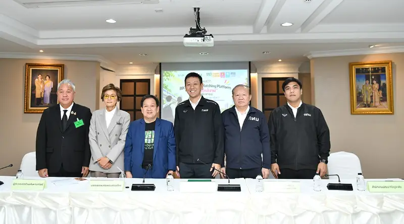กทม.ขยาย BKK Housing แพลตฟอร์มสู่ประชาชน ดันโมเดล “เช่า-ออม”