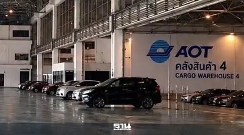 AOT เปิดให้จอดรถฟรี สนามบินสุวรรณภูมิ-ดอนเมือง เช็กจุดจอดที่นี่ AOT เปิดให้จอดรถฟรี สนามบินสุวรรณภูมิ-ดอนเมือง เช็กจุดจอดที่นี่