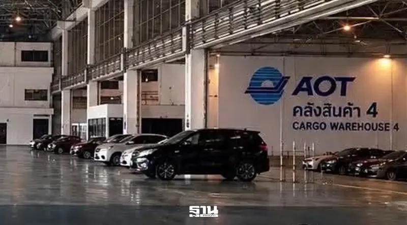 AOT เปิดให้จอดรถฟรี สนามบินสุวรรณภูมิ-ดอนเมือง เช็กจุดจอดที่นี่