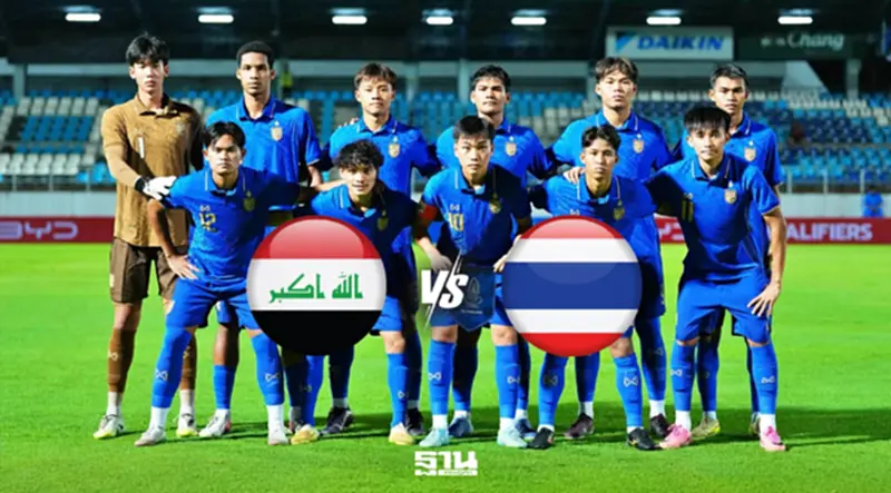 ถ่ายทอดสด ทีมชาติไทย U20 พบ อิรัก U20 ดูบอลสดฟรีศึกชิงแชมป์เอเชีย 19.30 น. ถ่ายทอดสด ทีมชาติไทย U20 พบ อิรัก U20 ดูบอลสดฟรีศึกชิงแชมป์เอเชีย 19.30 น.