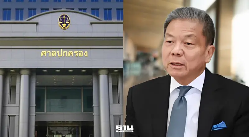 ด่วน ศาลปกครองกลางชี้มติให้ “หมอสรณ” ขาดคุณสมบัติประธาน กสทช. ชอบด้วยกฎหมาย