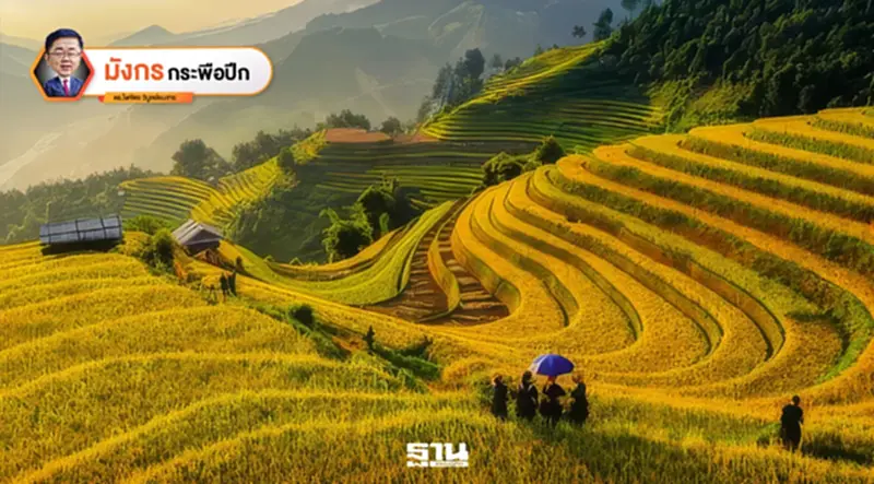 เมื่อกวางสีก้าวขึ้นเป็นศูนย์กลางการเชื่อมโยงจีน-อาเซียน (2) เมื่อกวางสีก้าวขึ้นเป็นศูนย์กลางการเชื่อมโยงจีน-อาเซียน (2)