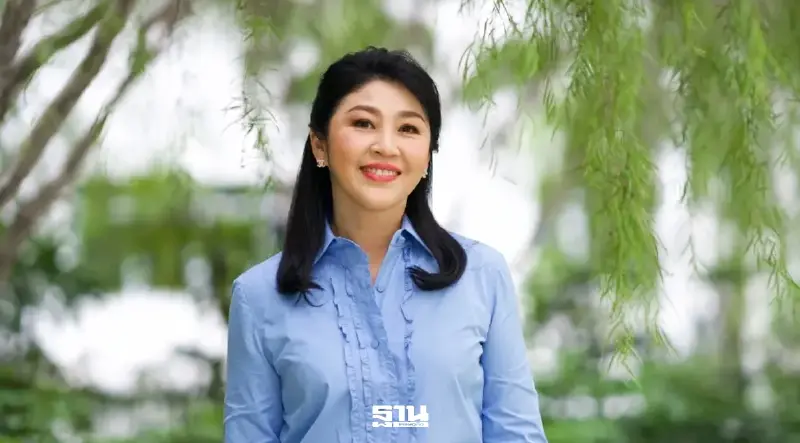 ศาลปกครองสูงสุดตีตก“ยิ่งลักษณ์”ขอพิจารณาคดีใหม่ชดใช้จำนำข้าวหมื่นล้าน
