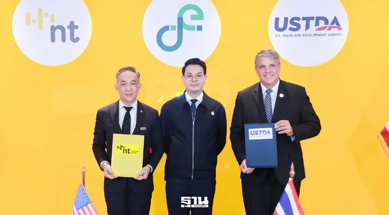 NT ผนึก USTDA ลุยศึกษาเคเบิลใต้น้ำ "ไทย–สหรัฐฯ" เส้นใหม่ ปักหมุดไทยฮับดิจิทัลภูมิภาค NT ผนึก USTDA ลุยศึกษาเคเบิลใต้น้ำ "ไทย–สหรัฐฯ" เส้นใหม่ ปักหมุดไทยฮับดิจิทัลภูมิภาค