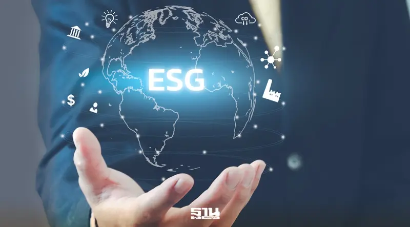 LO-CARB ชี้ธุรกิจไทยต้องเปลี่ยนเกม ESG ใช้ข้อมูลความยั่งยืนวางกลยุทธ์ รับกติกาโลก LO-CARB ชี้ธุรกิจไทยต้องเปลี่ยนเกม ESG ใช้ข้อมูลความยั่งยืนวางกลยุทธ์ รับกติกาโลก