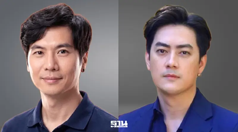 DSI สั่งฟ้อง “ป้อม ภาวุธ - ฟิล์ม รัฐภูมิ” กับพวกรวม 34 ราย คดี Forex DSI สั่งฟ้อง “ป้อม ภาวุธ - ฟิล์ม รัฐภูมิ” กับพวกรวม 34 ราย คดี Forex
