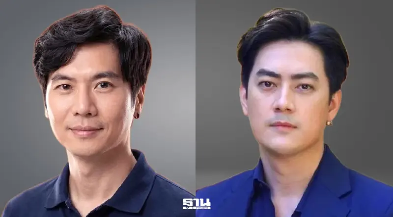 DSI สั่งฟ้อง “ป้อม ภาวุธ - ฟิล์ม รัฐภูมิ” กับพวกรวม 34 ราย คดี Forex