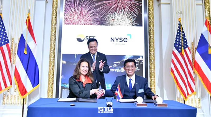 ตลท.จับมือ NYSE วางกรอบ Dual Listing–ETF ข้ามตลาด เชื่อมทุนไทยสู่สหรัฐฯ ตลท.จับมือ NYSE วางกรอบ Dual Listing–ETF ข้ามตลาด เชื่อมทุนไทยสู่สหรัฐฯ