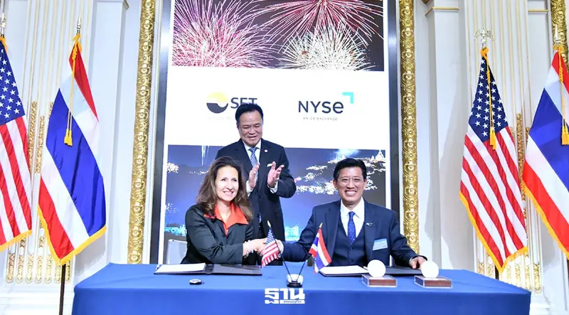 ตลท.จับมือ NYSE วางกรอบ Dual Listing–ETF ข้ามตลาด เชื่อมทุนไทยสู่สหรัฐฯ ตลท.จับมือ NYSE วางกรอบ Dual Listing–ETF ข้ามตลาด เชื่อมทุนไทยสู่สหรัฐฯ