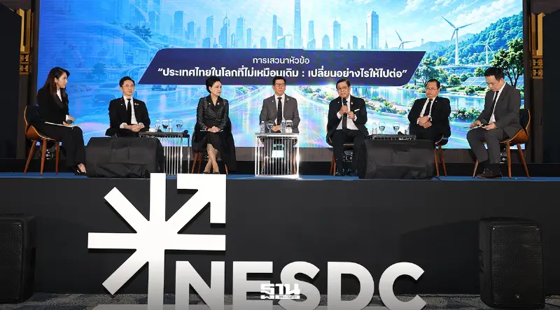 ‘ปกรณ์’ จี้รื้อโครงสร้างรัฐ-ราชการ ฝากแผน 14 สร้างสมดุลเศรษฐกิจ-สังคม