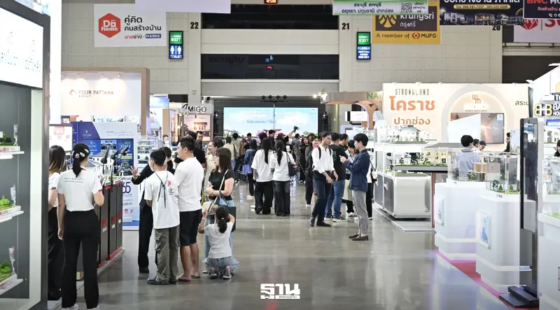 HBA เผยยอดจองรับสร้างบ้าน EXPO 2026 พุ่ง 1,643 ล้าน โต 6.5% HBA เผยยอดจองรับสร้างบ้าน EXPO 2026 พุ่ง 1,643 ล้าน โต 6.5%