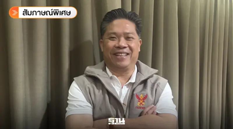 กสทช. ขีดเส้น Data Center Hub ต้องปลอดภัย ยื่น 5 กฎเหล็กคุมเข้ม กสทช. ขีดเส้น Data Center Hub ต้องปลอดภัย ยื่น 5 กฎเหล็กคุมเข้ม