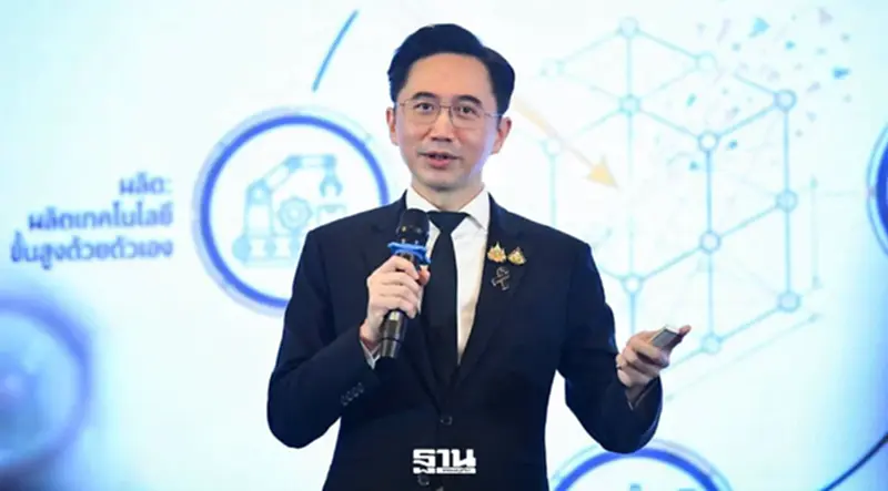 “ยศชนัน”ดันซินโครตรอนต่อยอด Deep Tech สร้างเทคโนโลยีใหม่ ดันไทยสู่รายได้สูง “ยศชนัน”ดันซินโครตรอนต่อยอด Deep Tech สร้างเทคโนโลยีใหม่ ดันไทยสู่รายได้สูง