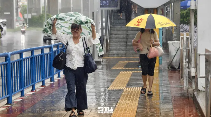 28 ก.ย. 69 กทม.-ปริมณฑล มีฝนฟ้าคะนอง 70% ของพื้นที่ ฝนตกหนักบางแห่ง 28 ก.ย. 69 กทม.-ปริมณฑล มีฝนฟ้าคะนอง 70% ของพื้นที่ ฝนตกหนักบางแห่ง