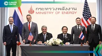 USTDA ให้ทุน กฟผ.ศึกษาโรงไฟฟ้า SMR รับ PDP 2026 เป้า 9,000 เมกะวัตต์