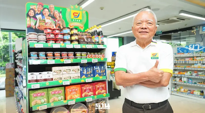 ‘เสถียร เสถียรธรรมะ’ ปั้น CJ MORE ปูพรมยึดกรุงเทพฯ สร้างอาณาจักรแสนล้าน ‘เสถียร เสถียรธรรมะ’ ปั้น CJ MORE ปูพรมยึดกรุงเทพฯ สร้างอาณาจักรแสนล้าน