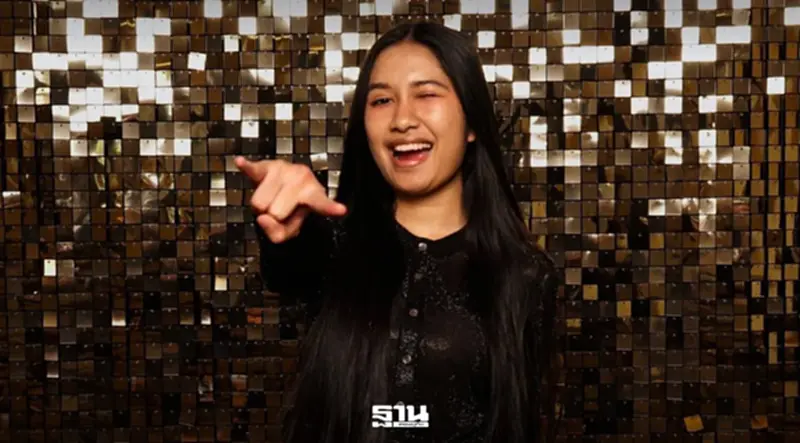 แนะลิงค์ชมสด ถ่ายทอดสด 'เนเน่ รอยัล'รอบชิง America’s Got Talent 2026 แนะลิงค์ชมสด ถ่ายทอดสด 'เนเน่ รอยัล'รอบชิง America’s Got Talent 2026