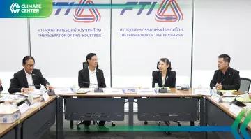 TCMA จ่อชงรัฐปลดล็อกกฎลงทุนสีเขียว หวังเร่งเครื่องอุตสาหกรรมไทยสู่ Net Zero