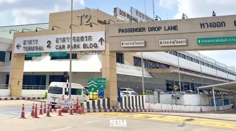สนามบินดอนเมืองเปิดเที่ยวบินปกติ ปรับขนส่งรับมือน้ำท่วมขัง จอดรถฟรี 200 คัน