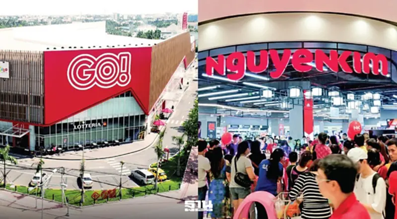 กลุ่มเซ็นทรัล ทุ่มเงินลงทุนกว่า 1.16 แสนล้านปูพรมค้าปลีกเวียดนาม กลุ่มเซ็นทรัล ทุ่มเงินลงทุนกว่า 1.16 แสนล้านปูพรมค้าปลีกเวียดนาม