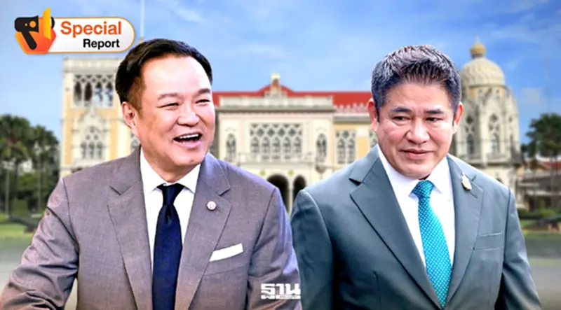 ถอดรหัส ปรับ ครม. ดึง“กล้าธรรม”เสียบ รัฐบาลอนุทินแข็งโป๊ก ถอดรหัส ปรับ ครม. ดึง“กล้าธรรม”เสียบ รัฐบาลอนุทินแข็งโป๊ก
