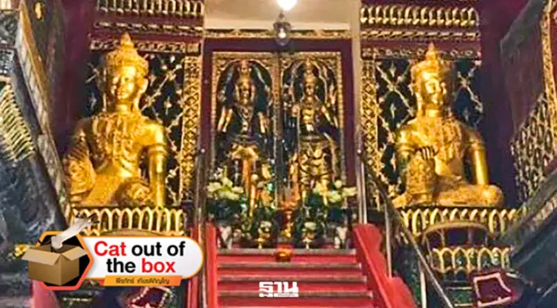 ศิลปะจตุคามรามเทพ 3 : ตริภังค์และมหาราชลีลา ศิลปะจตุคามรามเทพ 3 : ตริภังค์และมหาราชลีลา