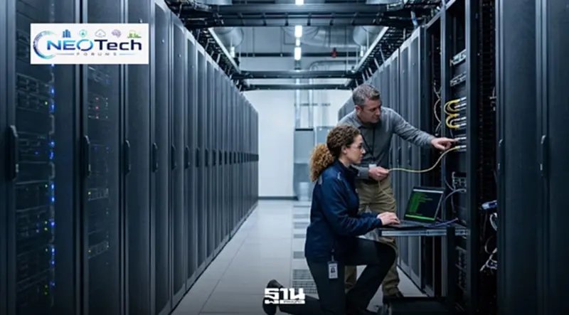 ลงทุน Data Center แสนล้าน แต่ประเทศไทยได้อะไร? ต้องแยก “เงินลงทุน” ออกจาก “มูลค่าเพิ่มที่อยู่ในประเทศ” ลงทุน Data Center แสนล้าน แต่ประเทศไทยได้อะไร? ต้องแยก “เงินลงทุน” ออกจาก “มูลค่าเพิ่มที่อยู่ในประเทศ”