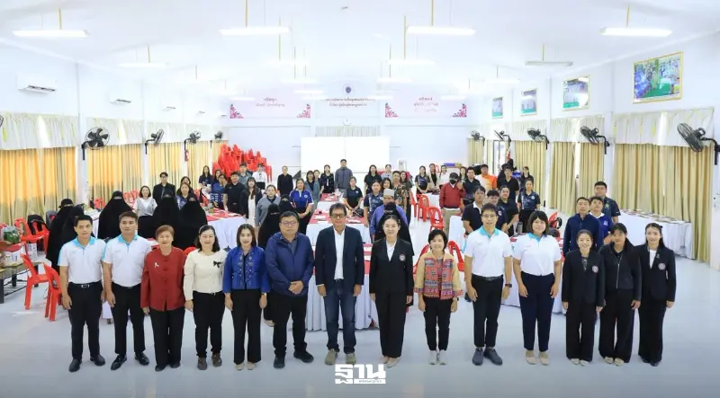 ชู ปายโมเดล ต้านกัญชา สานพลัง สร้างภูมิคุ้มกันเยาวชนห่างไกลยาเสพติด ชู ปายโมเดล ต้านกัญชา สานพลัง สร้างภูมิคุ้มกันเยาวชนห่างไกลยาเสพติด