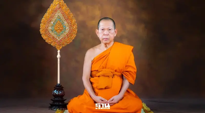หลวงพ่อเณร วัดศรีสุดาราม บริจาคปัจจัย 2,000 ล้านบาท สร้างโรงพยาบาลในเขตดอนเมือง หลวงพ่อเณร วัดศรีสุดาราม บริจาคปัจจัย 2,000 ล้านบาท สร้างโรงพยาบาลในเขตดอนเมือง