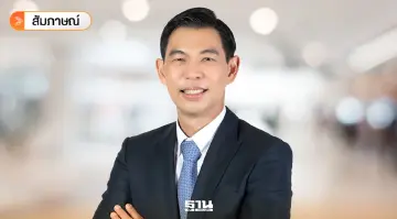 ‘วีริศ’ เปลี่ยนเกมยางไทย จากขายวัตถุดิบ สู่ “ขายความยั่งยืน”
