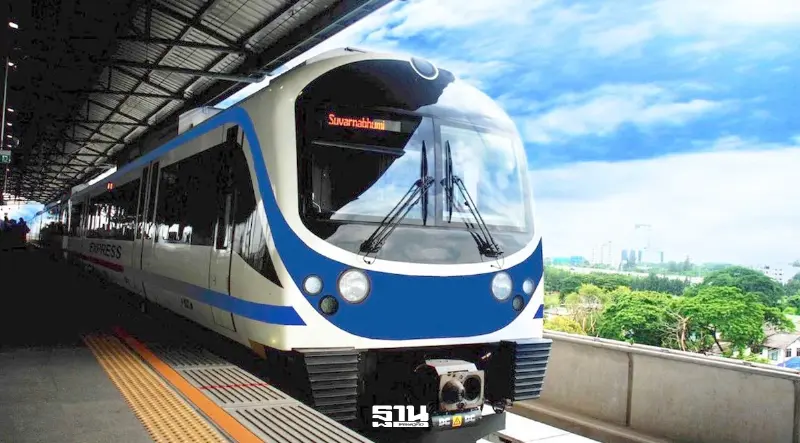การรถไฟฯ ลงนาม MOU จ้างซีพีเดินรถแอร์พอร์ตลิงก์ต่อ 4 เดือน สิ้นสุด ม.ค.70