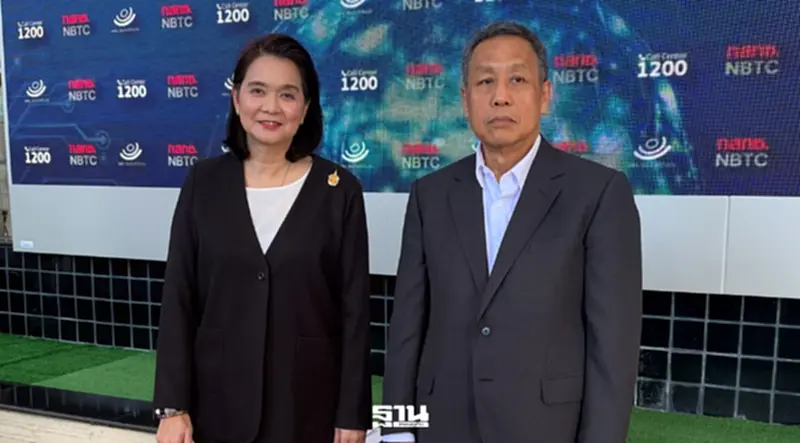 บอร์ด กสทช. 6 คนขอนัดประชุมวาระพิเศษ 2 ต.ค. เลือก "ประธาน" ชั่วคราว บอร์ด กสทช. 6 คนขอนัดประชุมวาระพิเศษ 2 ต.ค. เลือก "ประธาน" ชั่วคราว