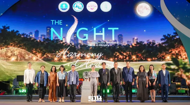 ททท. ปักหมุดสวนลุมฯ จัดงาน Night Tourism ดันเงินสะพัดสะพัด 200 ล้าน ททท. ปักหมุดสวนลุมฯ จัดงาน Night Tourism ดันเงินสะพัดสะพัด 200 ล้าน