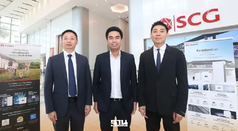 ONNEX by SCG เดินหน้าความร่วมมือ Huawei เสริมแกร่งธุรกิจโซลาร์