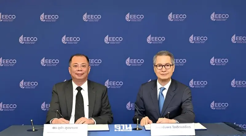 EECO จับมือ ธนาคารกรุงเทพ ดันธุรกรรมดิจิทัล ดึงนักลงทุน EECO จับมือ ธนาคารกรุงเทพ ดันธุรกรรมดิจิทัล ดึงนักลงทุน