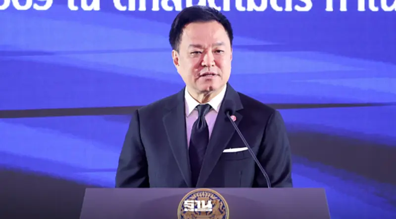 นายกฯ สั่งผู้ว่าฯ ทั่วไทยลุยปราบนอมินีที่ดิน ฟันตัวการใหญ่ให้จบ ธ.ค. 69 นายกฯ สั่งผู้ว่าฯ ทั่วไทยลุยปราบนอมินีที่ดิน ฟันตัวการใหญ่ให้จบ ธ.ค. 69