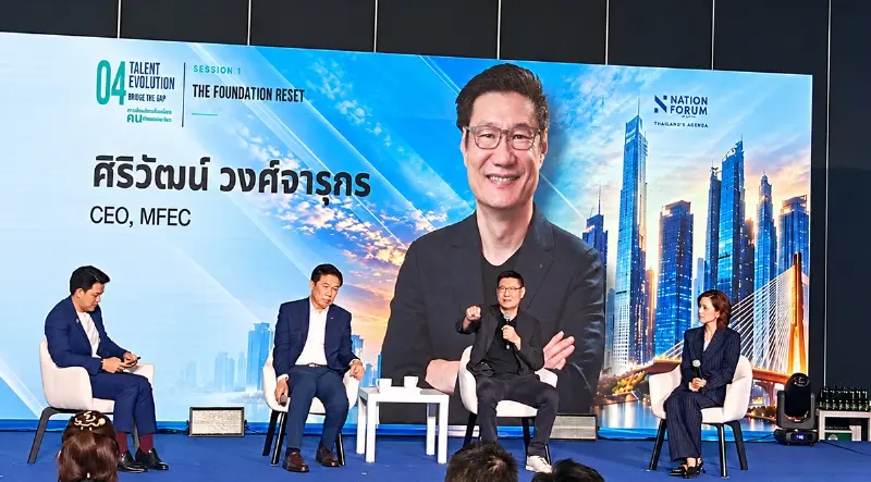 2 บิ๊ก “เวทิต-ศิริวัฒน์” แนะองค์กรใช้ AI ยกระดับทุนมนุษย์