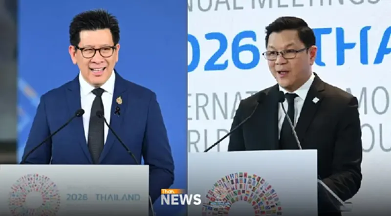 “เอกนิติ–วิทัย” ขึ้นเวที IMF-World Bank เปิดหนี้ครัวเรือน AI การเงินดิจิทัล “เอกนิติ–วิทัย” ขึ้นเวที IMF-World Bank เปิดหนี้ครัวเรือน AI การเงินดิจิทัล
