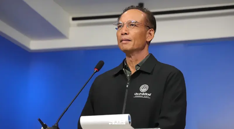 'กรณ์' ชื่นชมไทยเจ้าภาพ IMF สำเร็จ เตือนรัฐบาลระวัง 'วิกฤตเศรษฐกิจรูปแบบใหม่' 'กรณ์' ชื่นชมไทยเจ้าภาพ IMF สำเร็จ เตือนรัฐบาลระวัง 'วิกฤตเศรษฐกิจรูปแบบใหม่'