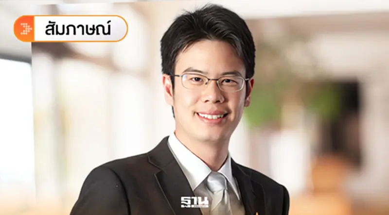 ‘วงศ์บัณฑิต’ GEN 3 เปลี่ยนเกมยางพาราไทย ลุย AI–EUDR สร้างมูลค่าเพิ่ม ‘วงศ์บัณฑิต’ GEN 3 เปลี่ยนเกมยางพาราไทย ลุย AI–EUDR สร้างมูลค่าเพิ่ม