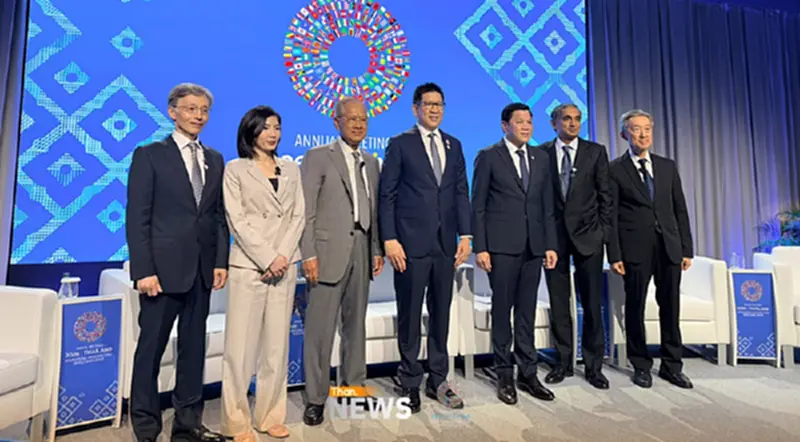 ย้อน 35 ปี ไทยเจ้าภาพ IMF–World Bank จากเสือเศรษฐกิจสู่โจทย์โตยุค AI ย้อน 35 ปี ไทยเจ้าภาพ IMF–World Bank จากเสือเศรษฐกิจสู่โจทย์โตยุค AI