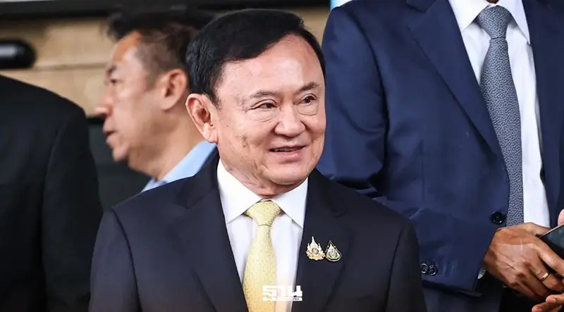 “ทักษิณ”ยื่นขอนิรโทษกรรมล้างมลทินคดีทั้งหมดก่อนวางมือการเมือง