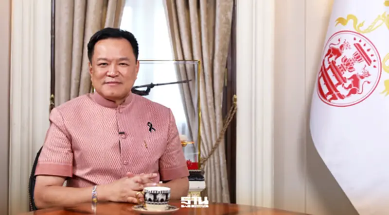 นายอนุทิน ชาญวีรกูล นายกรัฐมนตรีและรัฐมนตรีว่าการกระทรวงมหาดไทย เปิดเผยในรายการ “คุยกับนายกฯ อนุทิน” นายอนุทิน ชาญวีรกูล นายกรัฐมนตรีและรัฐมนตรีว่าการกระทรวงมหาดไทย เปิดเผยในรายการ “คุยกับนายกฯ อนุทิน”
