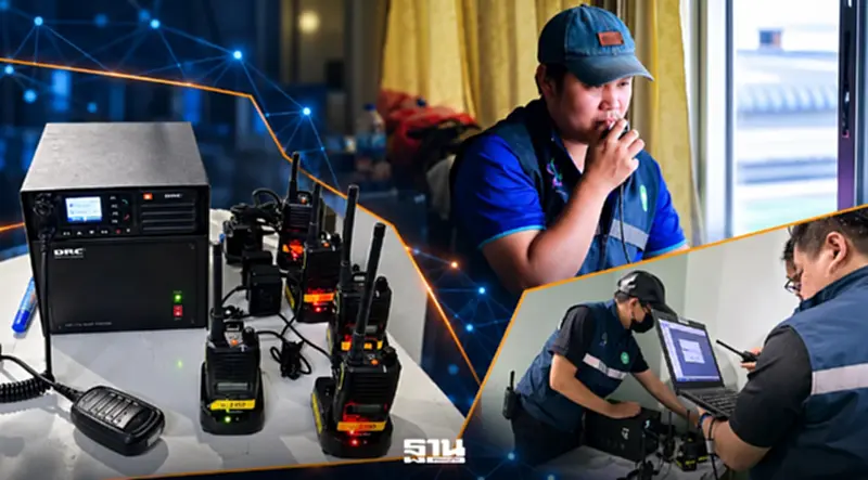 รู้จัก MOPH RoIP-LINK วิทยุทางไกลผ่านอินเทอร์เน็ต รับมือวิกฤตระบบสื่อสารล่ม รู้จัก MOPH RoIP-LINK วิทยุทางไกลผ่านอินเทอร์เน็ต รับมือวิกฤตระบบสื่อสารล่ม