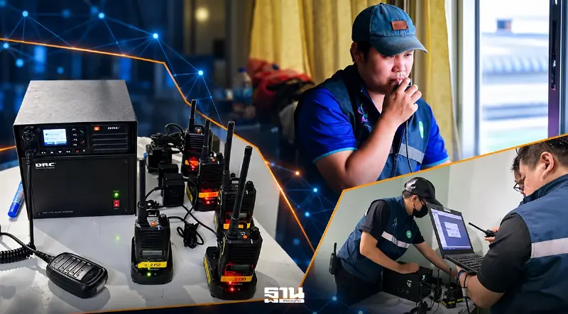 รู้จัก MOPH RoIP-LINK วิทยุทางไกลผ่านอินเทอร์เน็ต รับมือวิกฤตระบบสื่อสารล่ม