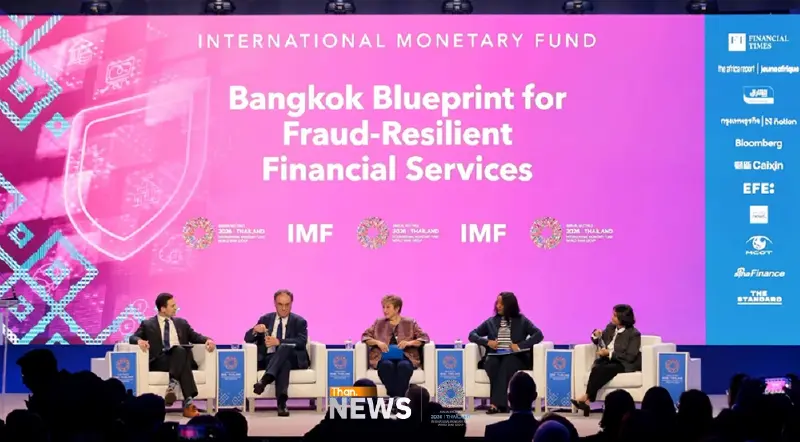IMF ชู 3 วาระรับมือเศรษฐกิจโลกดัน Bangkok Blueprint สกัดภัยการเงินดิจิทัล IMF ชู 3 วาระรับมือเศรษฐกิจโลกดัน Bangkok Blueprint สกัดภัยการเงินดิจิทัล